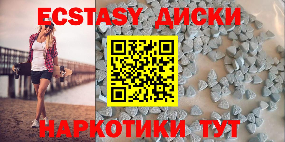 А ПВП Омск