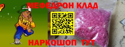 2c-b Северобайкальск