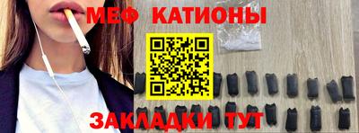 ешки Михайловск