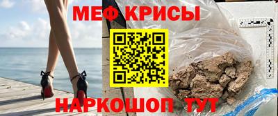 спиды Свободный
