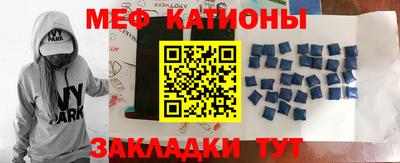 дмт Севастополь