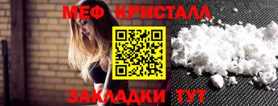 спиды Свободный