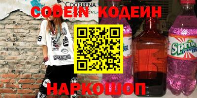 дмт Севастополь