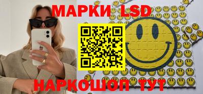 спиды Свободный