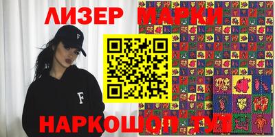дмт Севастополь