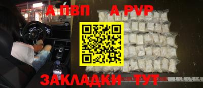 2c-b Северобайкальск