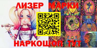 2c-b Мирный