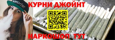 спиды Свободный