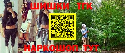 спиды Свободный