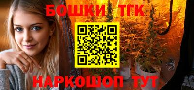 дмт Севастополь