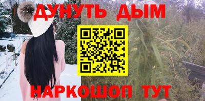 дмт Севастополь
