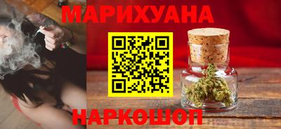 спиды Свободный