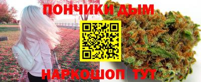 спиды Свободный