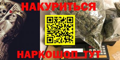 дмт Севастополь