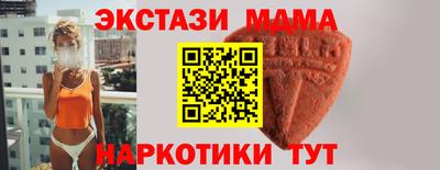 спиды Свободный