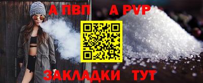2c-b Северобайкальск