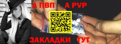 марихуана Михайловка