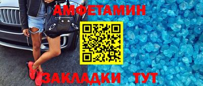 дмт Севастополь