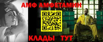 дмт Севастополь