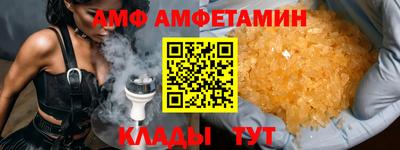 спиды Свободный