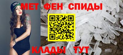 дмт Севастополь