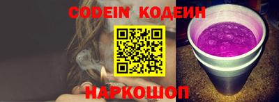 спиды Свободный