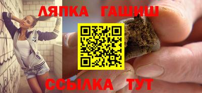 дмт Севастополь