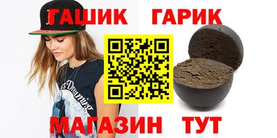 спиды Свободный