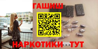спиды Свободный