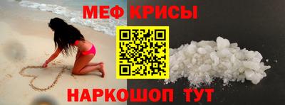 дмт Севастополь