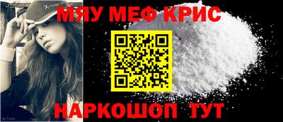спиды Свободный