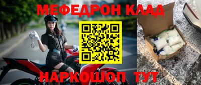 спиды Свободный
